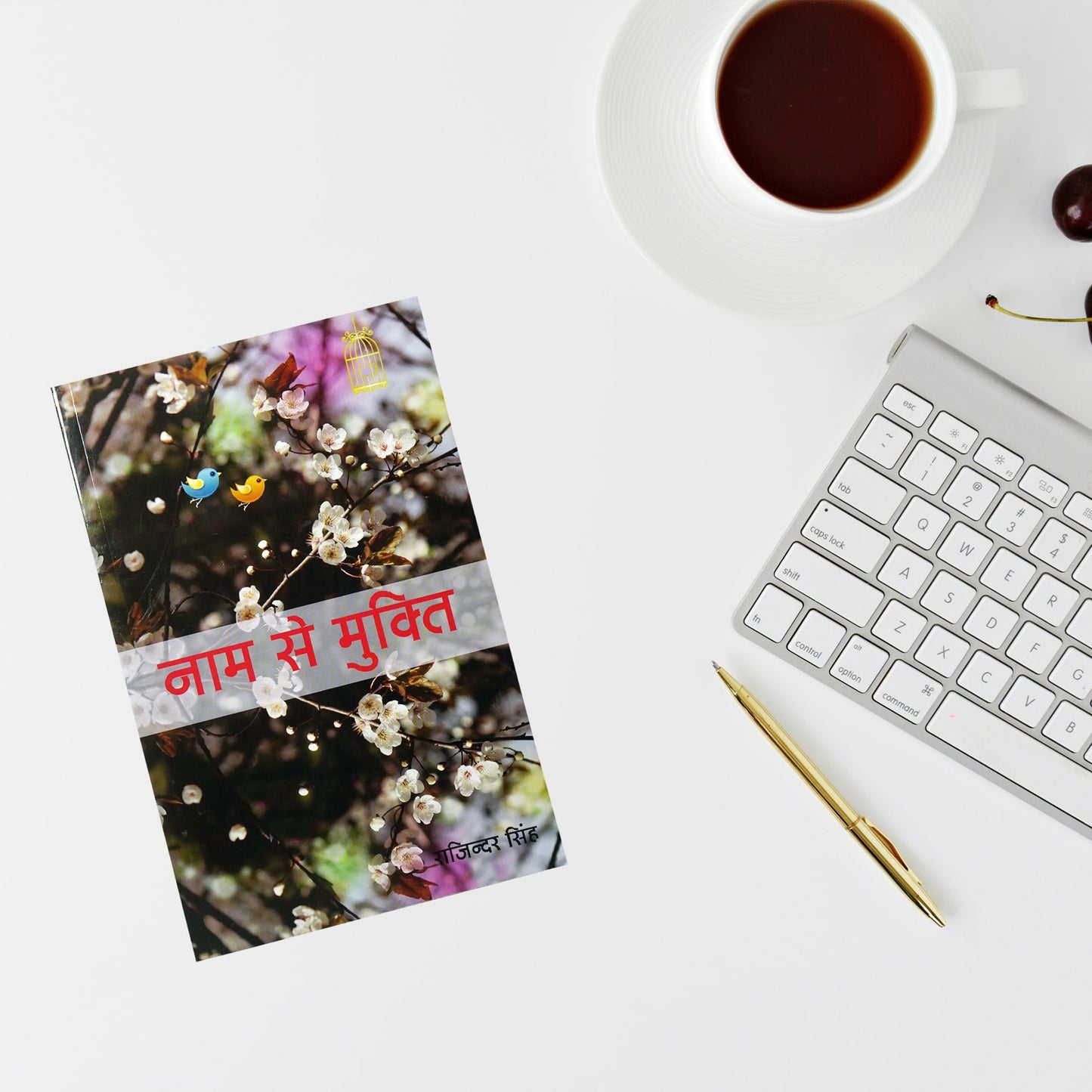 मन की शांति के लिए ध्यान एक औषधि है