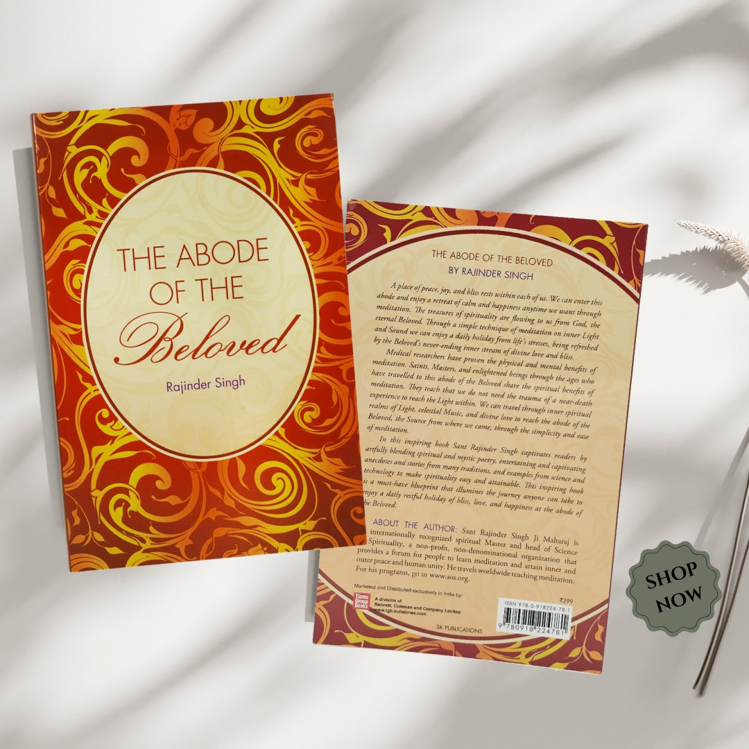 The Abode of the Beloved