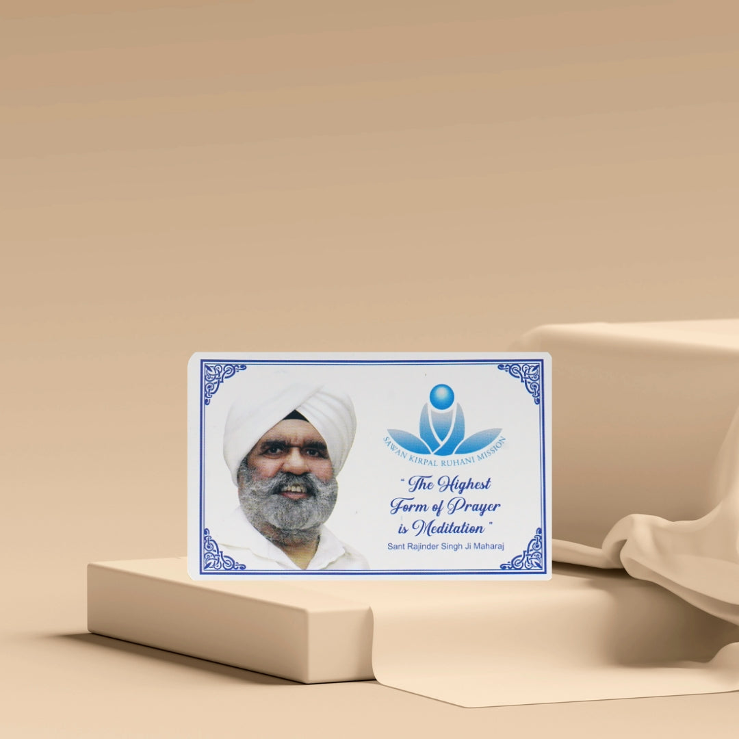 Visiting Card of SKRM/SOS