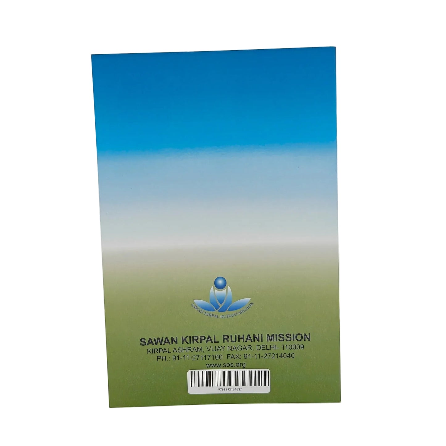 Helping Factors on the Spiritual Path