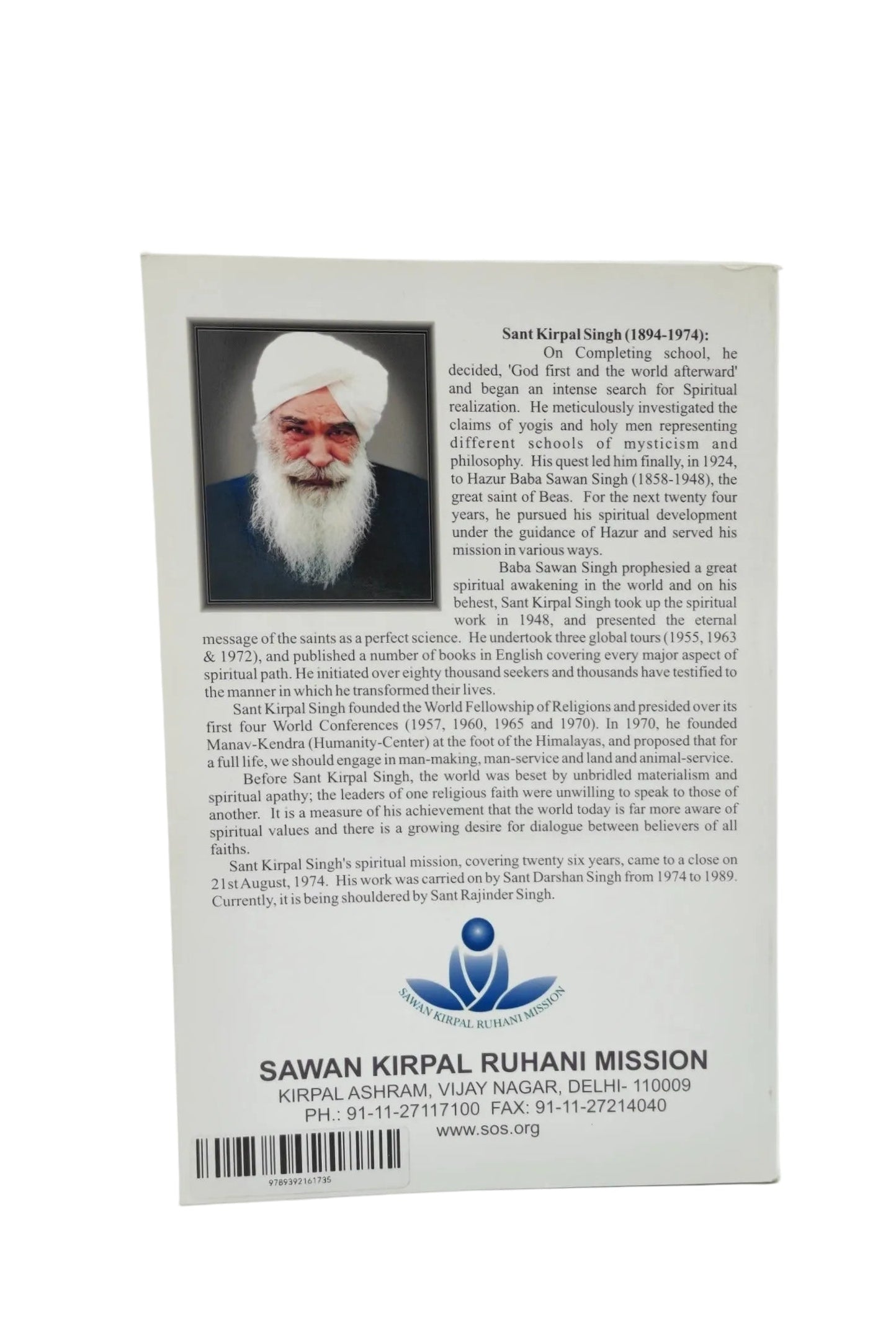 Godman: Finding a Spiritual Master