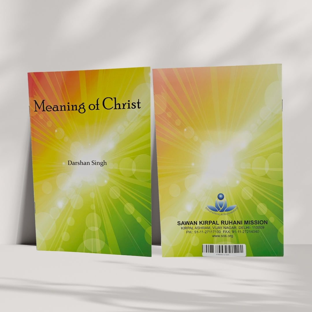 The Meaning of Christ