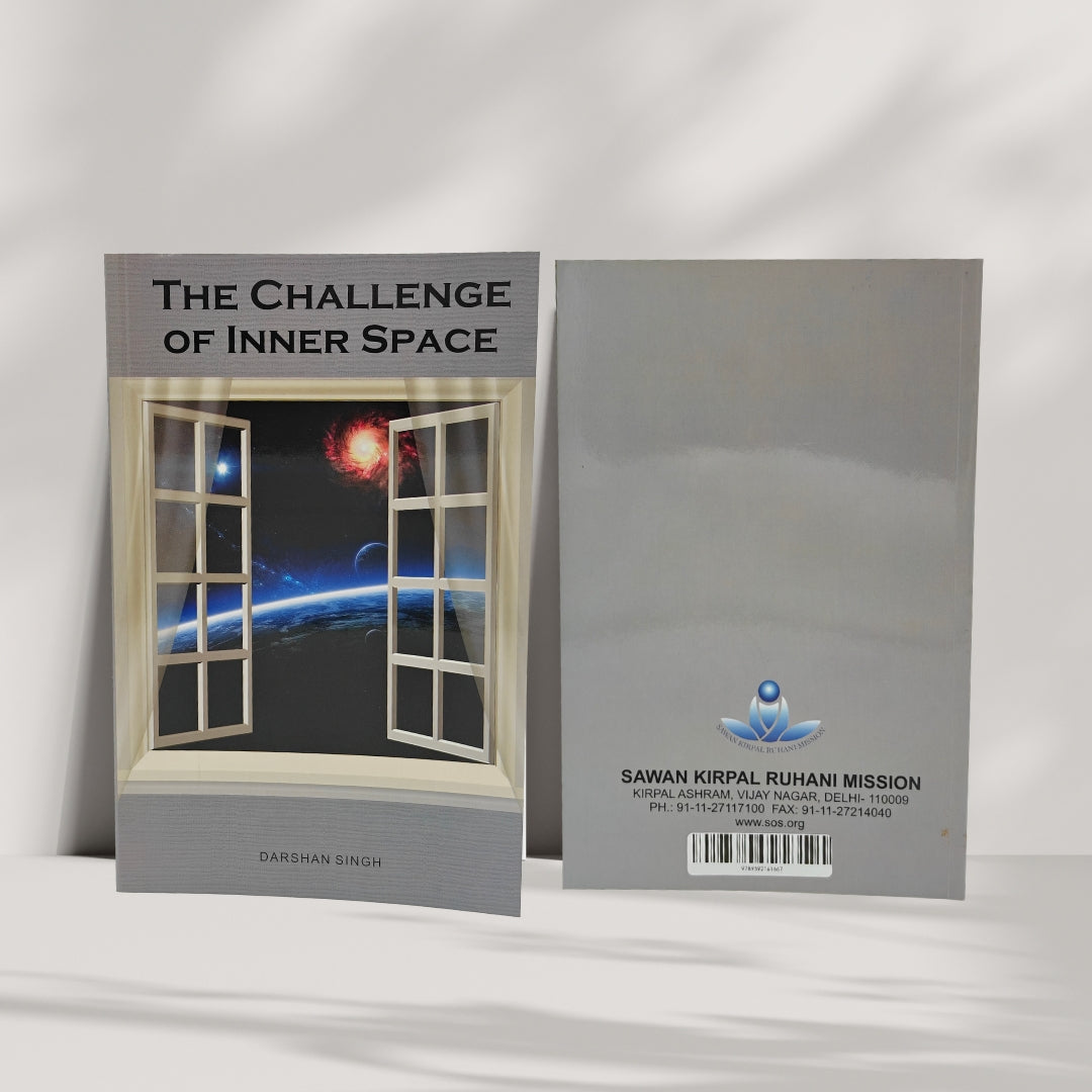 The Challenge of Inner Space