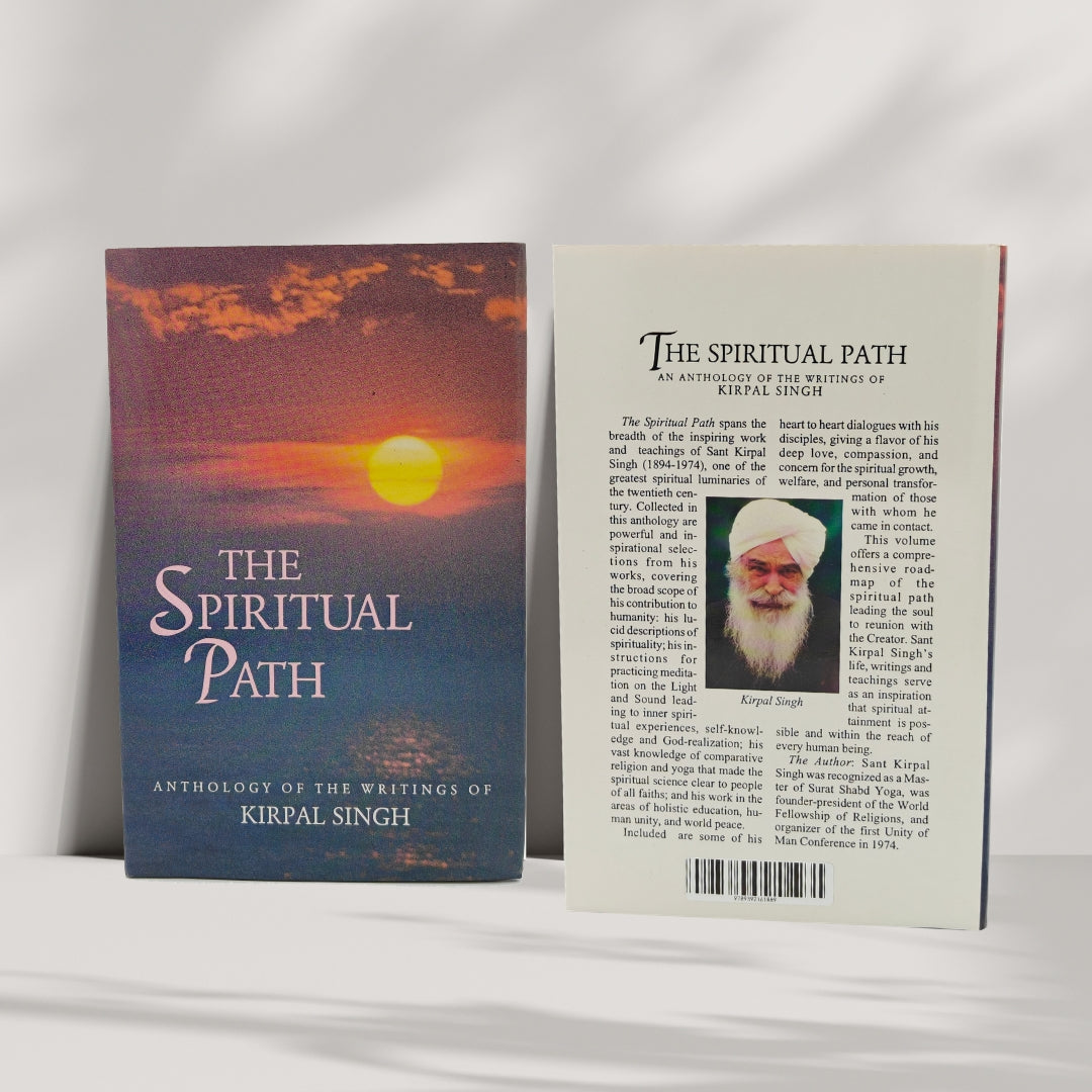 The Spiritual Path