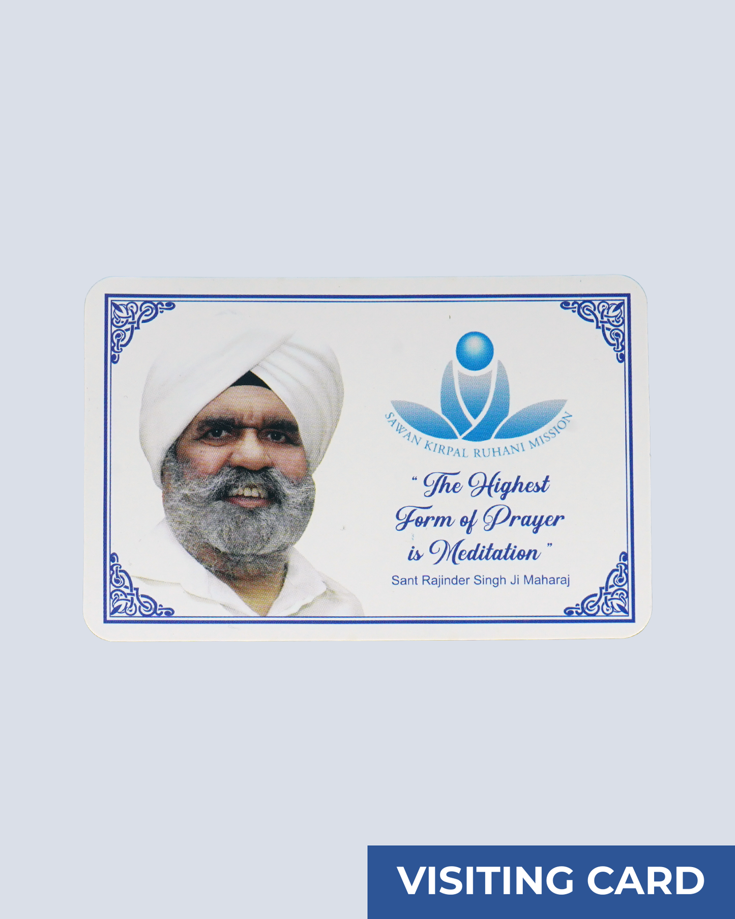 Visiting Card of SKRM/SOS