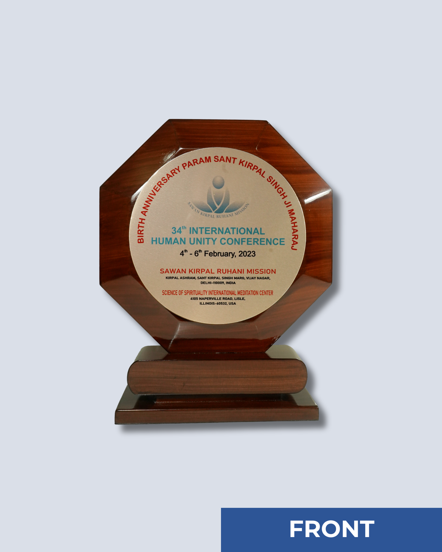 अनुकूलन योग्य स्मृति चिन्ह ट्रॉफी