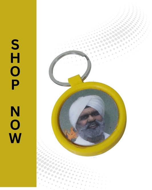 3डी कीचेन