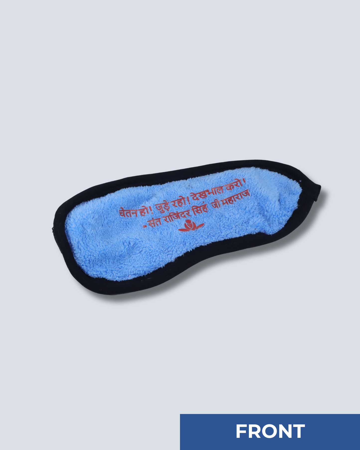 Eye Cover (Random Color)