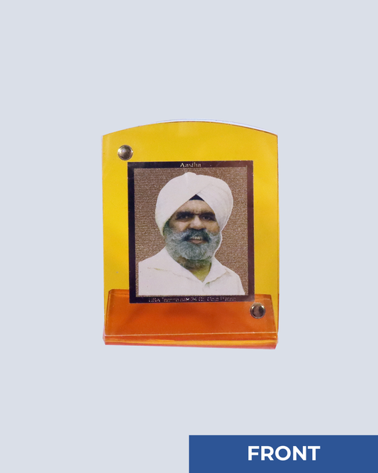 Gold Plated Acrylic 250 - Sant Rajinder Singh Ji Maharaj