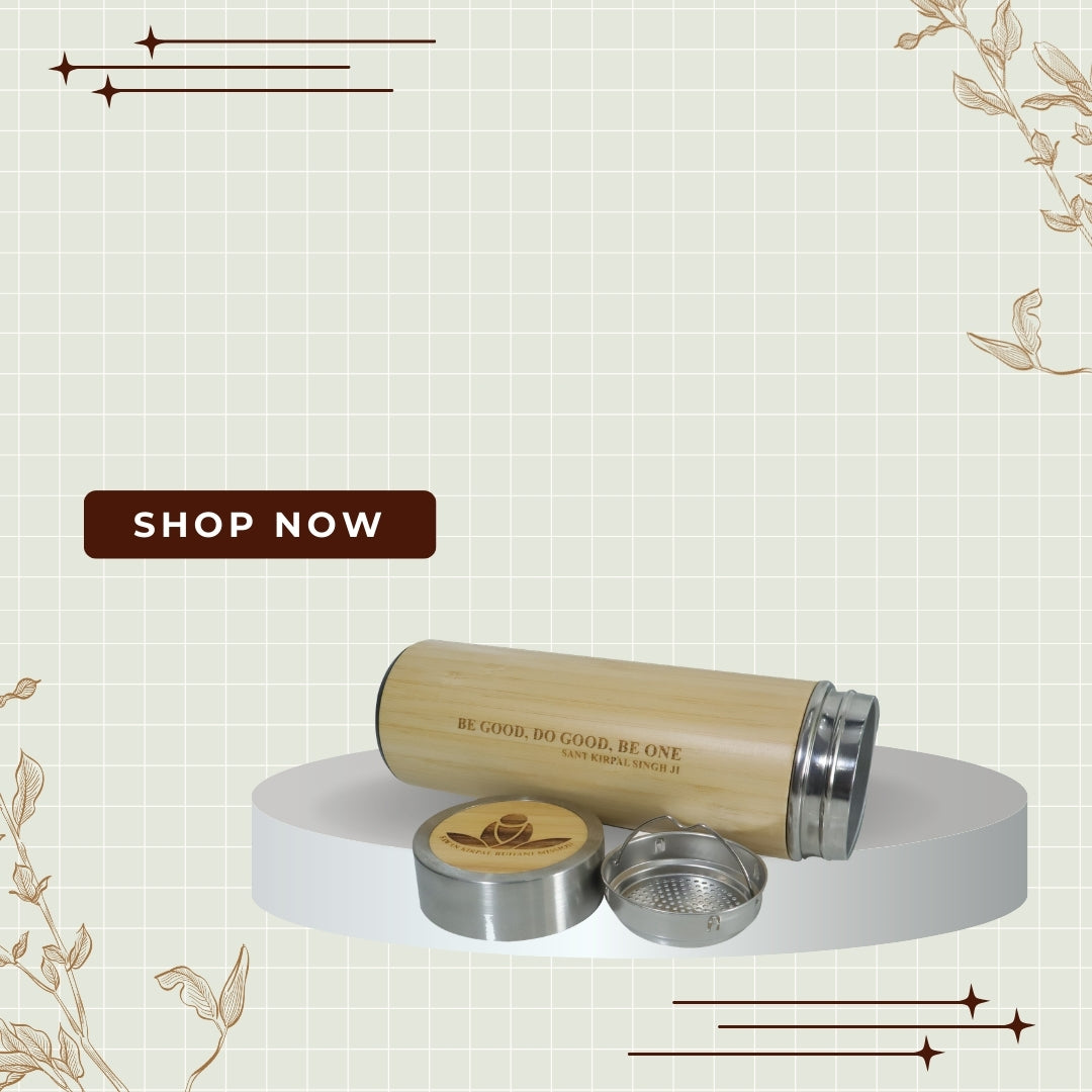 Bamboo Bottle