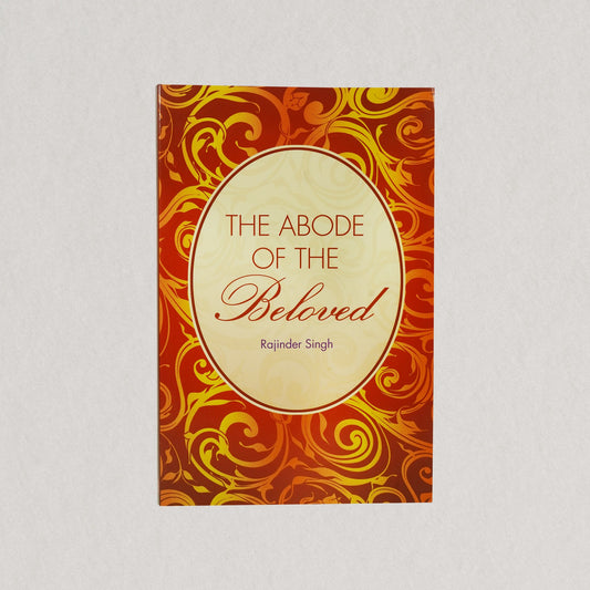 The Abode of the Beloved
