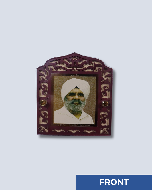Gold Plated Acrylic 300 - Sant Rajinder Singh Ji Maharaj