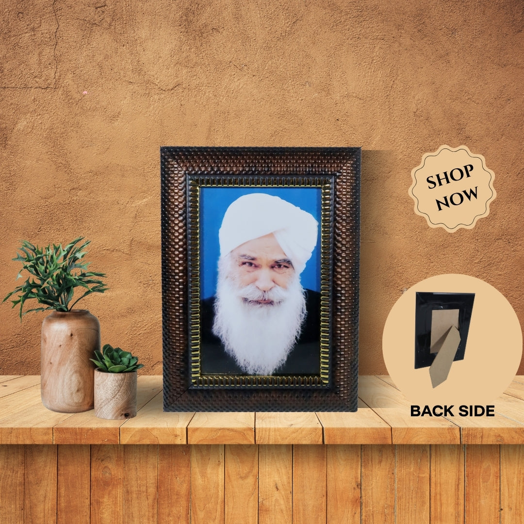 Photo Frame Stand - Sant Kirpal Singh Ji Maharaj