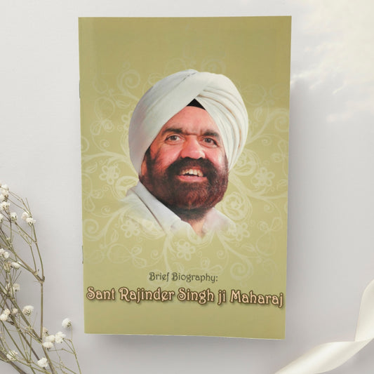 Brief Biography: Sant Rajinder Singh Ji Maharaj