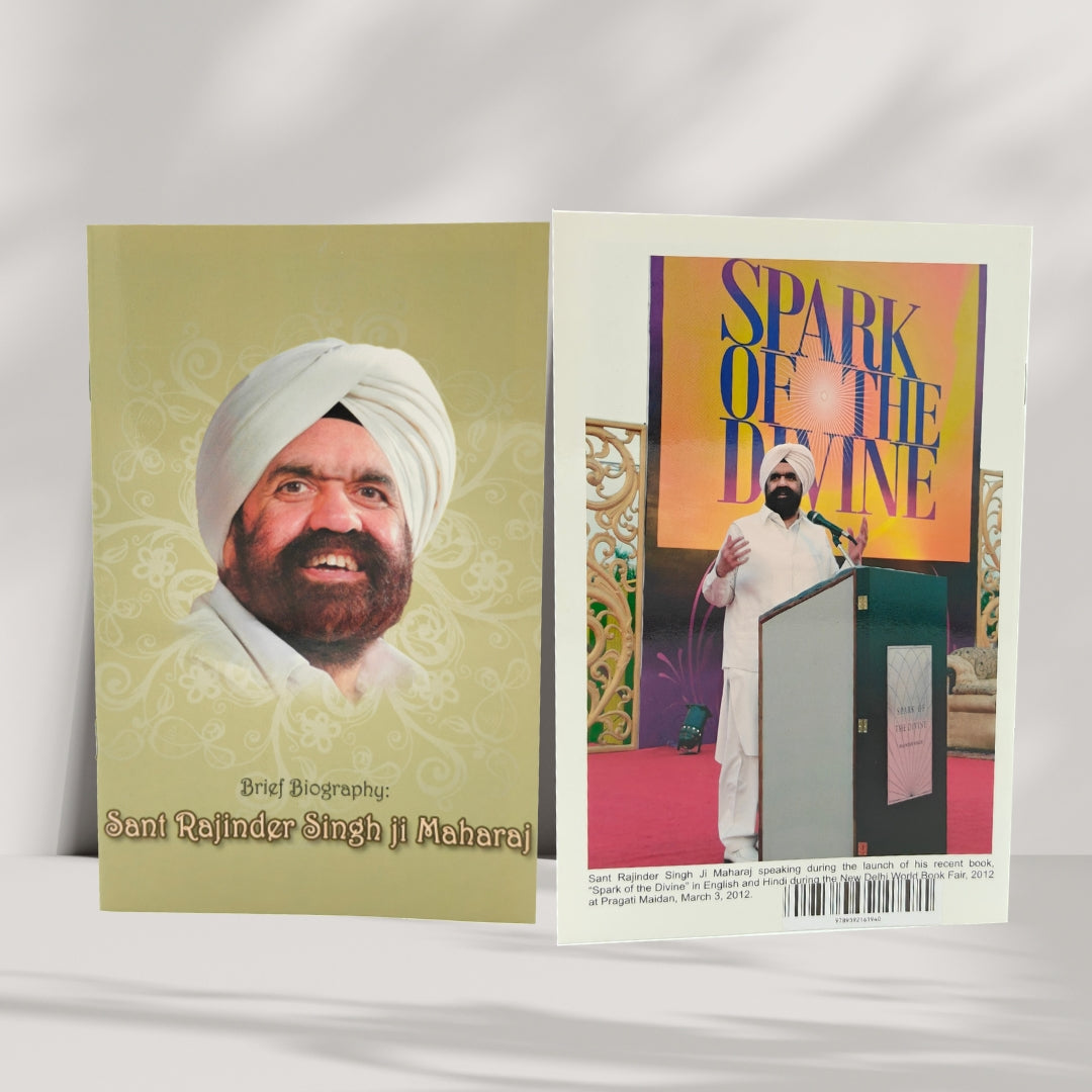 Brief Biography: Sant Rajinder Singh Ji Maharaj