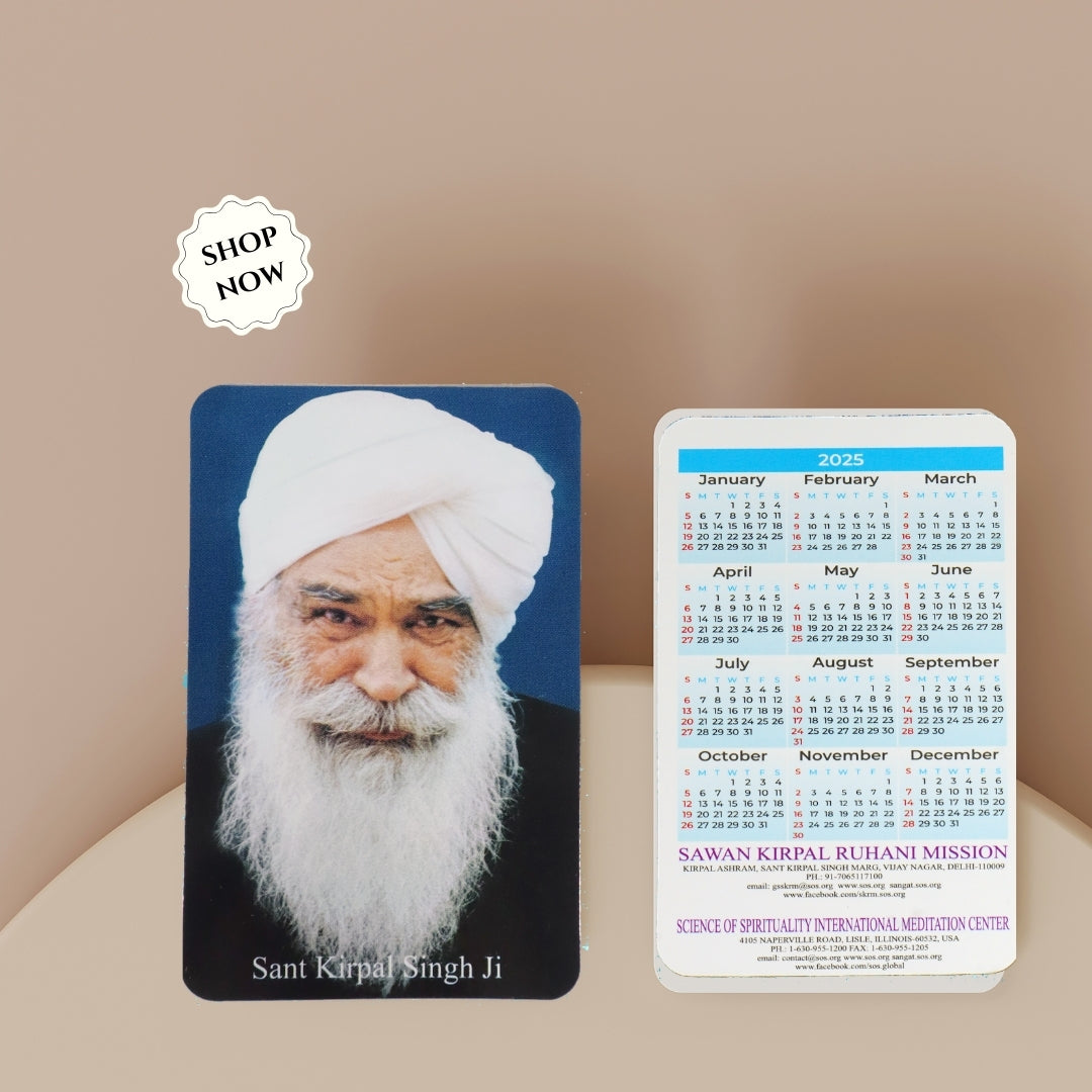 Pocket Calendar