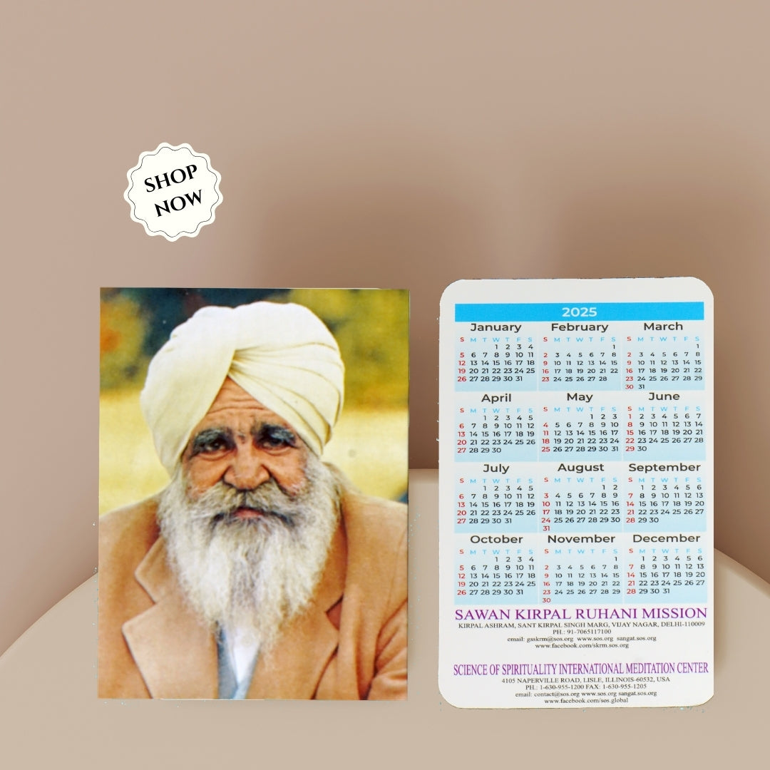Pocket Calendar