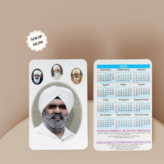 Pocket Calendar