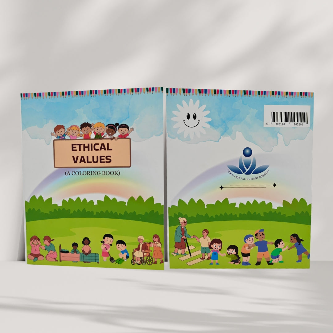 Ethical Values