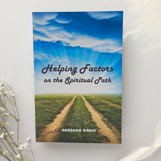 Helping Factors on the Spiritual Path