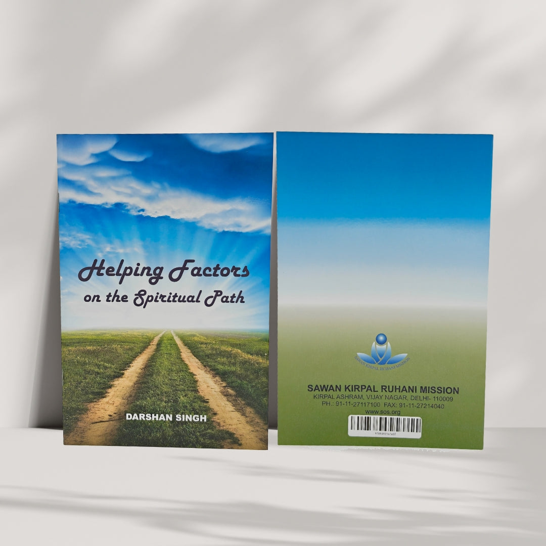 Helping Factors on the Spiritual Path