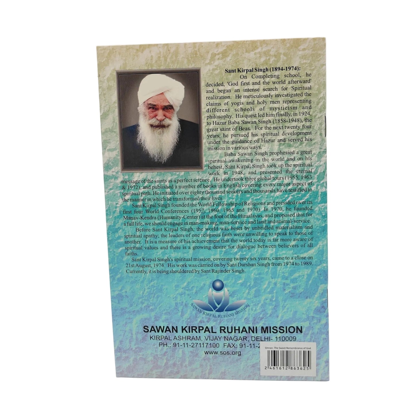Simran: The Sweet Remembrance of God