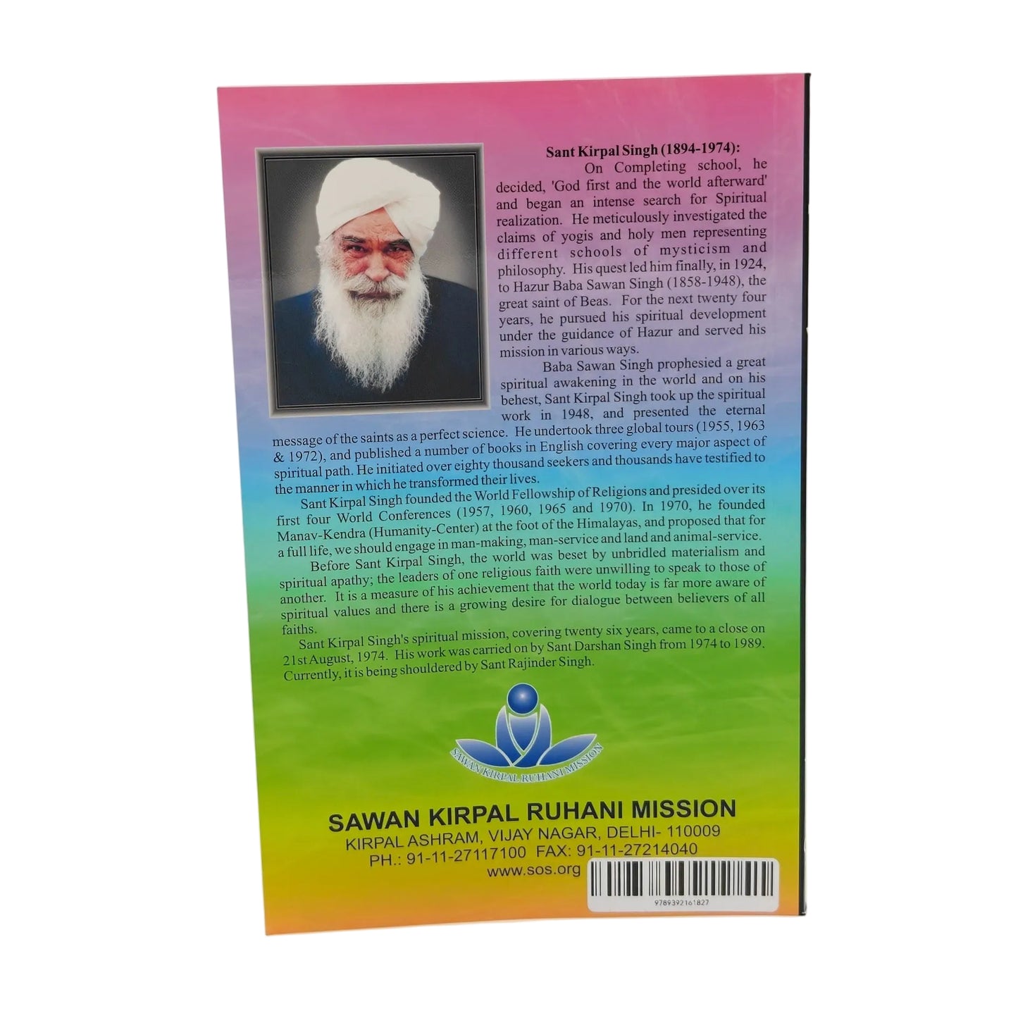 Spirituality: What it is?