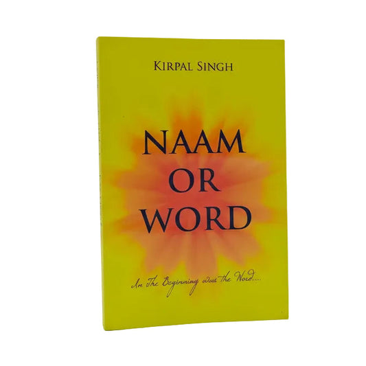 Naam or Word