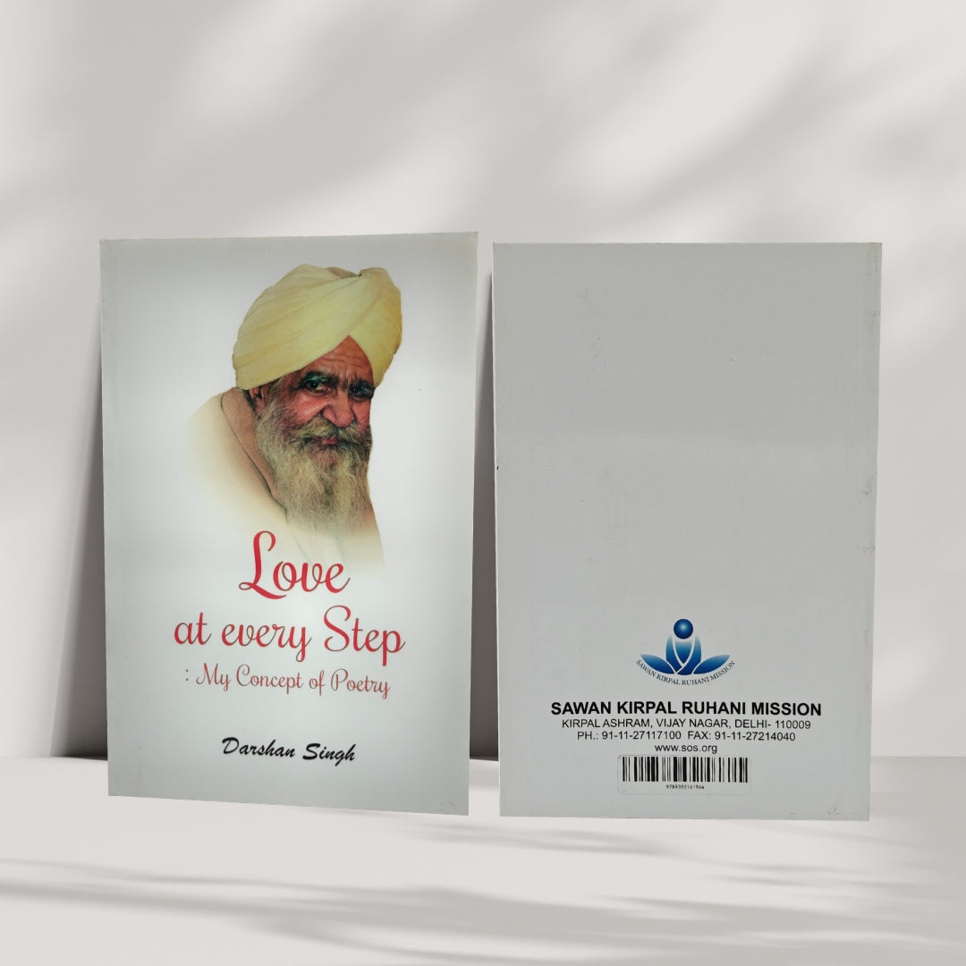 Love at Every Step: My Concept of Potery