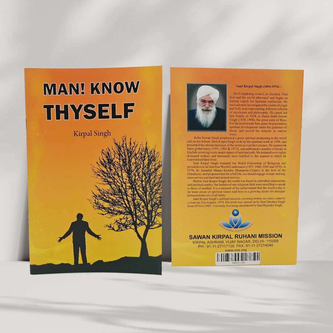 Man Know Thyself