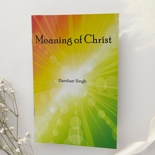 The Meaning of Christ