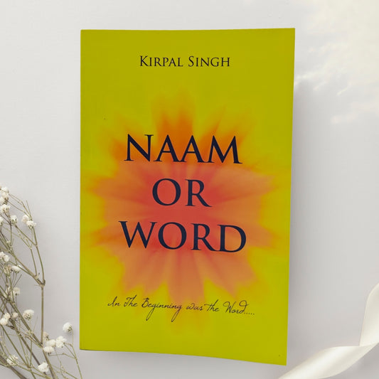 Naam or Word