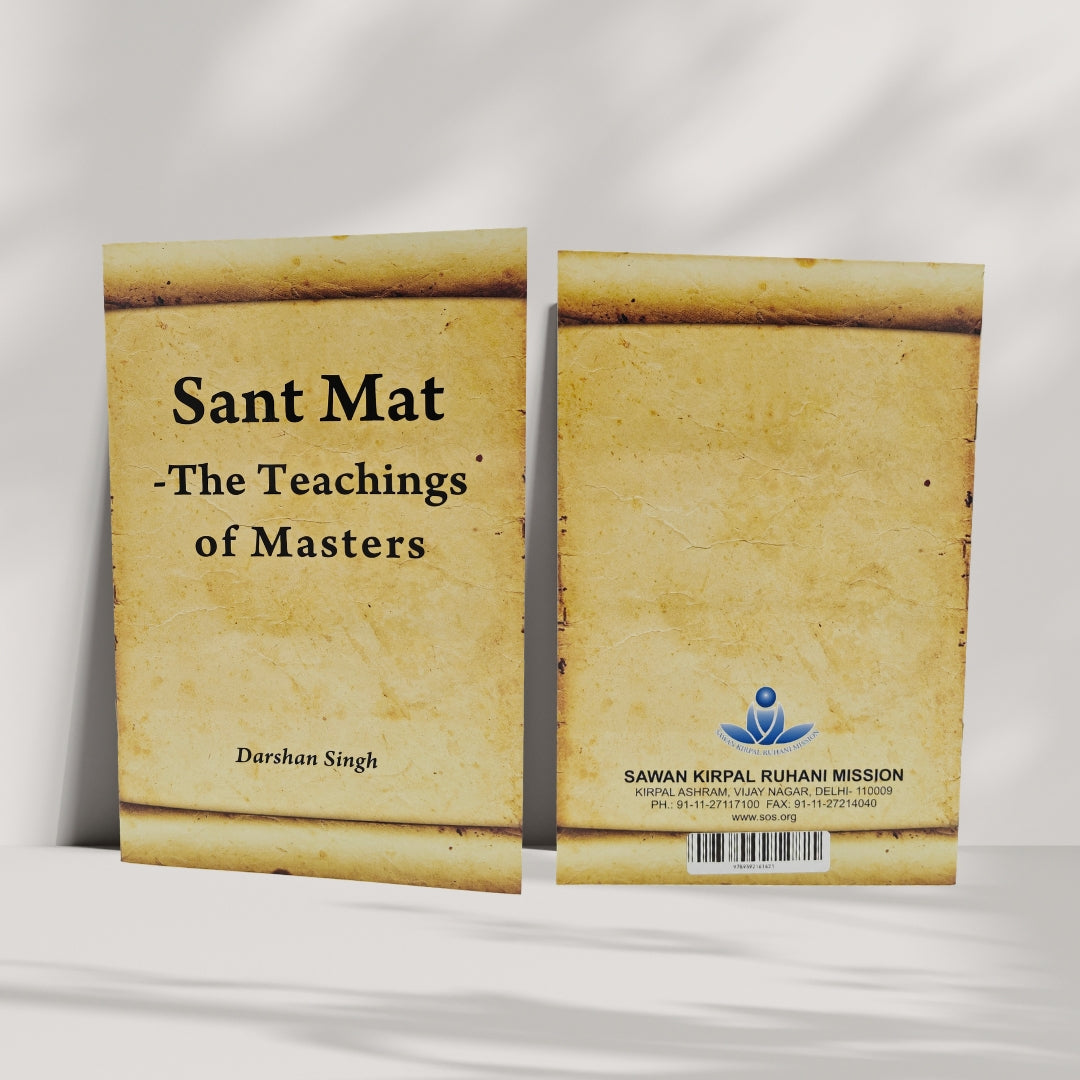 Sant Mat: The Teachings of Masters