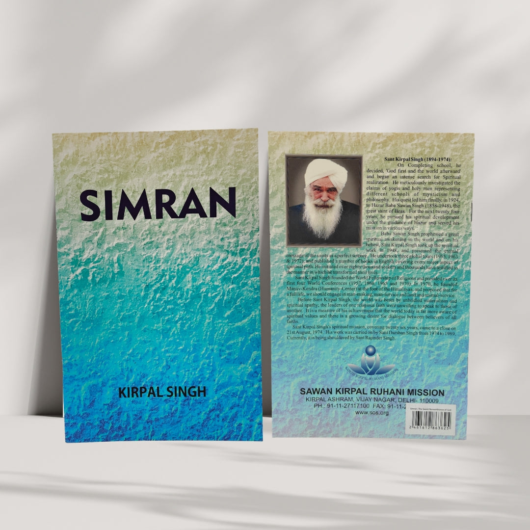 Simran: The Sweet Remembrance of God