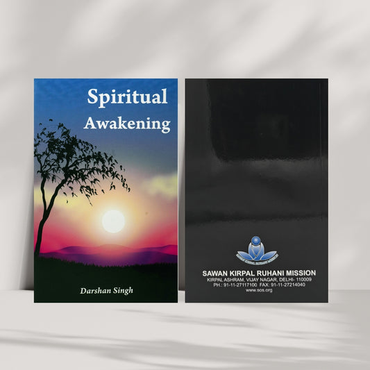 Spiritual Awakening