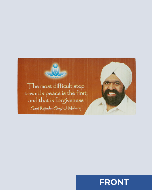 Sticker Photo Inner - Sant Rajinder Singh Ji Maharaj