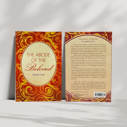 The Abode of the Beloved