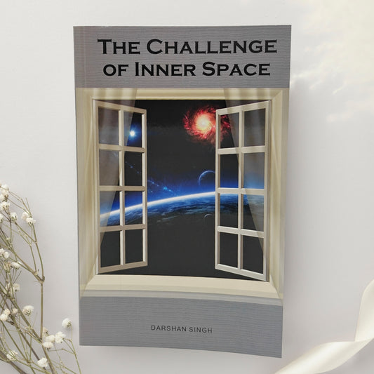 The Challenge of Inner Space