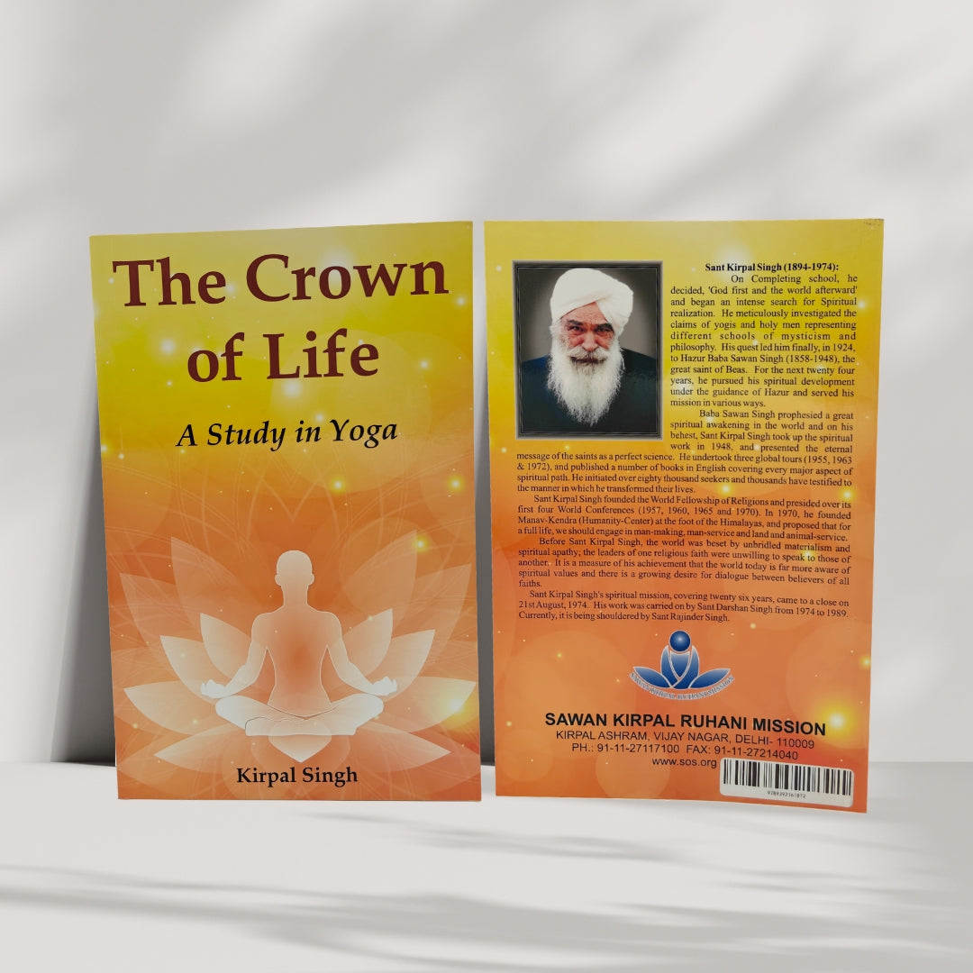 The Crown of Life: A Study in Yoga