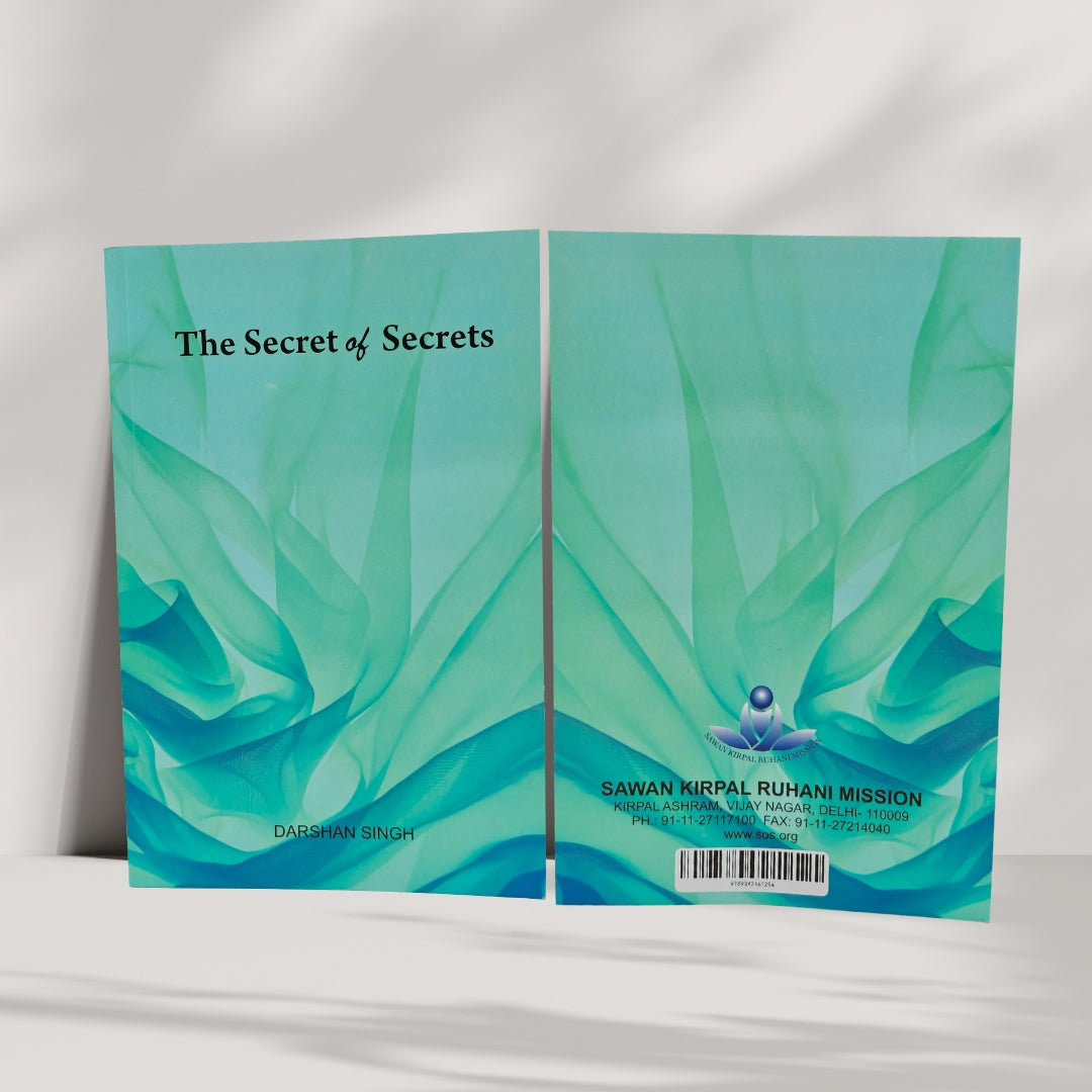 The Secret of Secrets