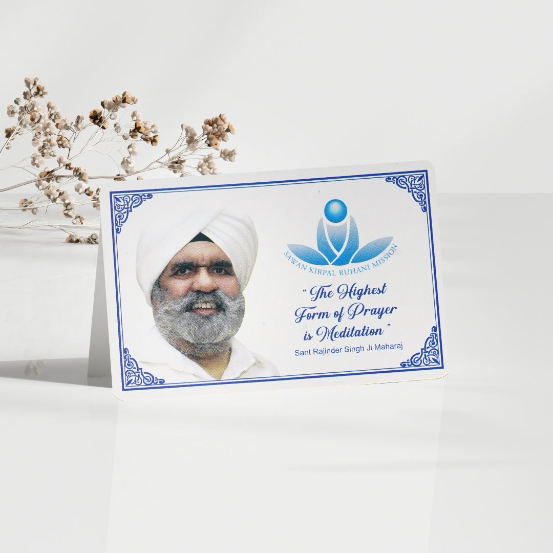 Visiting Card of SKRM/SOS